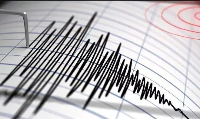 Kabupaten Bandung Diguncang Gempa 3,7 Tidak Ada Laporan Kerusakan